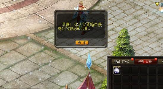 天晴魔域与QQ魔域的区别及天晴魔域衰落原因解析