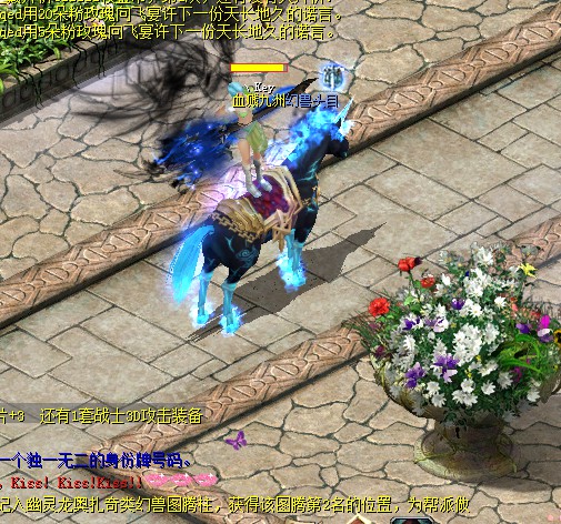 天资卓越魔域sf手机版下载，同步官方超经典，快来体验
