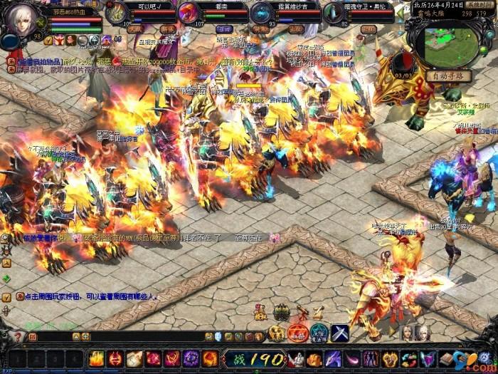 魔域手游2全网公测上线！家族领地战乐趣无穷